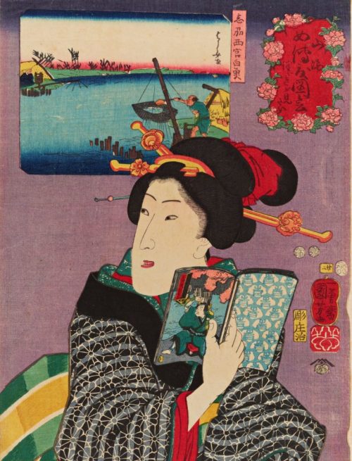 Feeling Like Reading the Next Volume by Utagawa Kuniyoshi